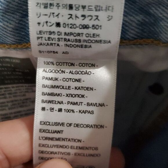 Levis 501 150s in Light Wash Size 28 - Picture 12 of 14